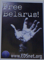 Le régime communiste Biélorusse s&rsquo;attaque aux étudiants. Réagissons !