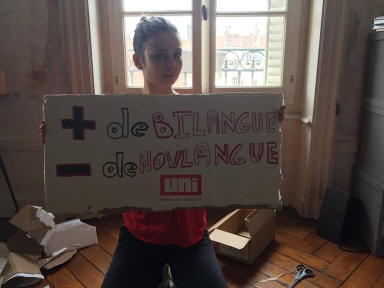 L&rsquo;UNI Lyon se mobilise pour défendre l&rsquo;éducation de qualité.