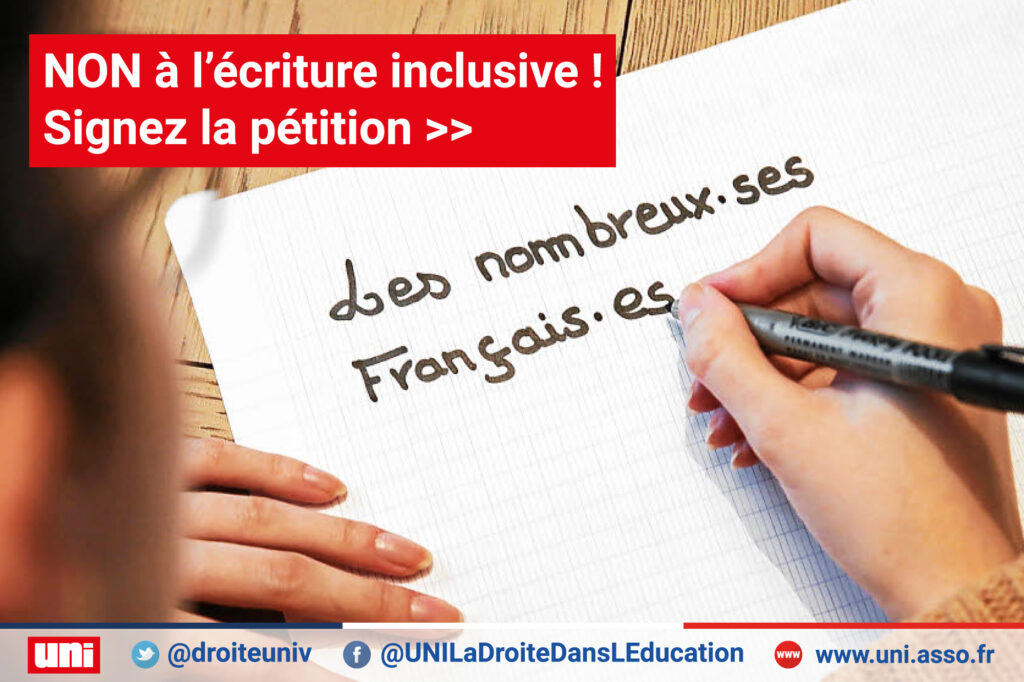 NON à l&rsquo;écriture inclusive !