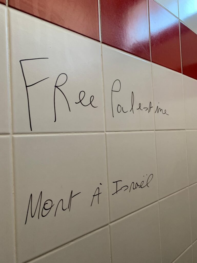 L’UNI DÉNONCE LES BLOCAGES ET LES MENACES ANTISÉMITES ET ANTI-POLICE DE L’EXTRÊME-GAUCHE À L’UNIVERSITÉ JEAN MONNET