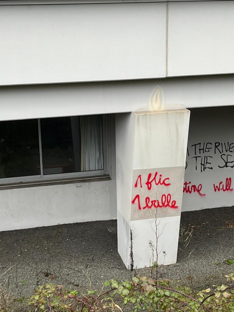 Blocages, menaces, dégradations… L’UNI se mobilise contre l’extrême-gauche qui s’en prend à nos universités depuis hier !